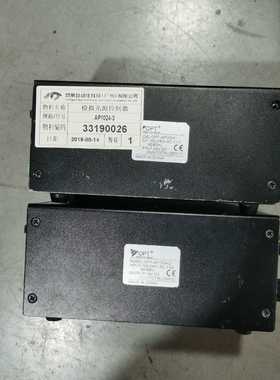 汇川SV635NS5R5I一XD，750瓦总线驱动器，22年~询价
