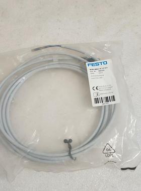 【请询价】全新费斯托NEBU-M8G3-K-25-LE354133