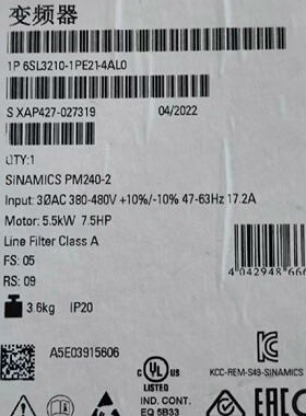 议价西门子6SL3210-1PE21-4AL0 功率模块 PM240-2 6SL3210-1PE21-