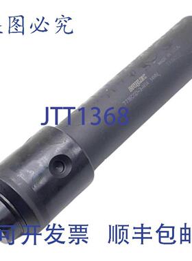 供应Parlec 7716CGD-3-M14 攻丝丝锥适配器 14MM TA10353