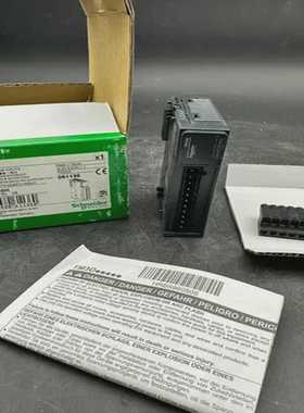 TM3DI8ModiconI/OExtensionT--议价商品