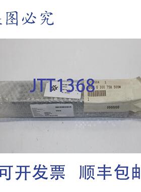 供应IRE RFHT G 300 75R 500W 制动电阻器