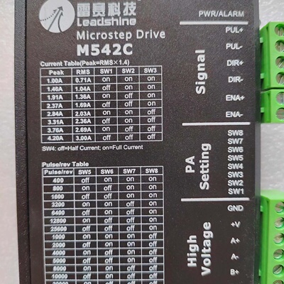 【询价】leadshine/雷赛智能  雷赛M542C步进驱动器，拆