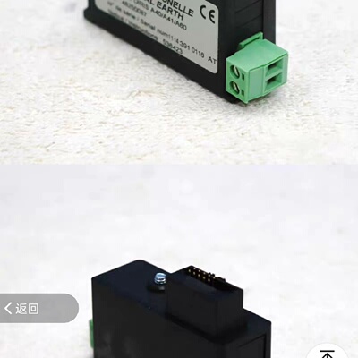 询价-SOCOMEC 48250087 DIRIS A40A41