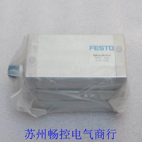 议价*现货销售*全新费斯托FESTO气缸 ADN-50-100-A-P-A 现货53630