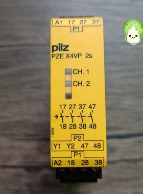 皮尔滋 777582 安全继电器 PNOZ X4VP 4n/-议价