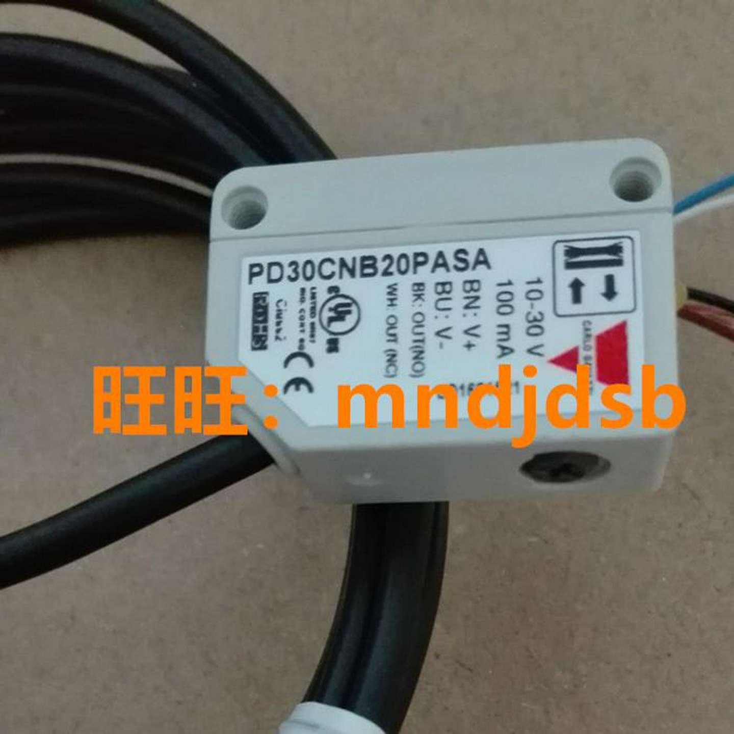 议价-PD30CNB20PASA传感器瑞士佳乐光电开关CD50CNF05NO/CNB20NA