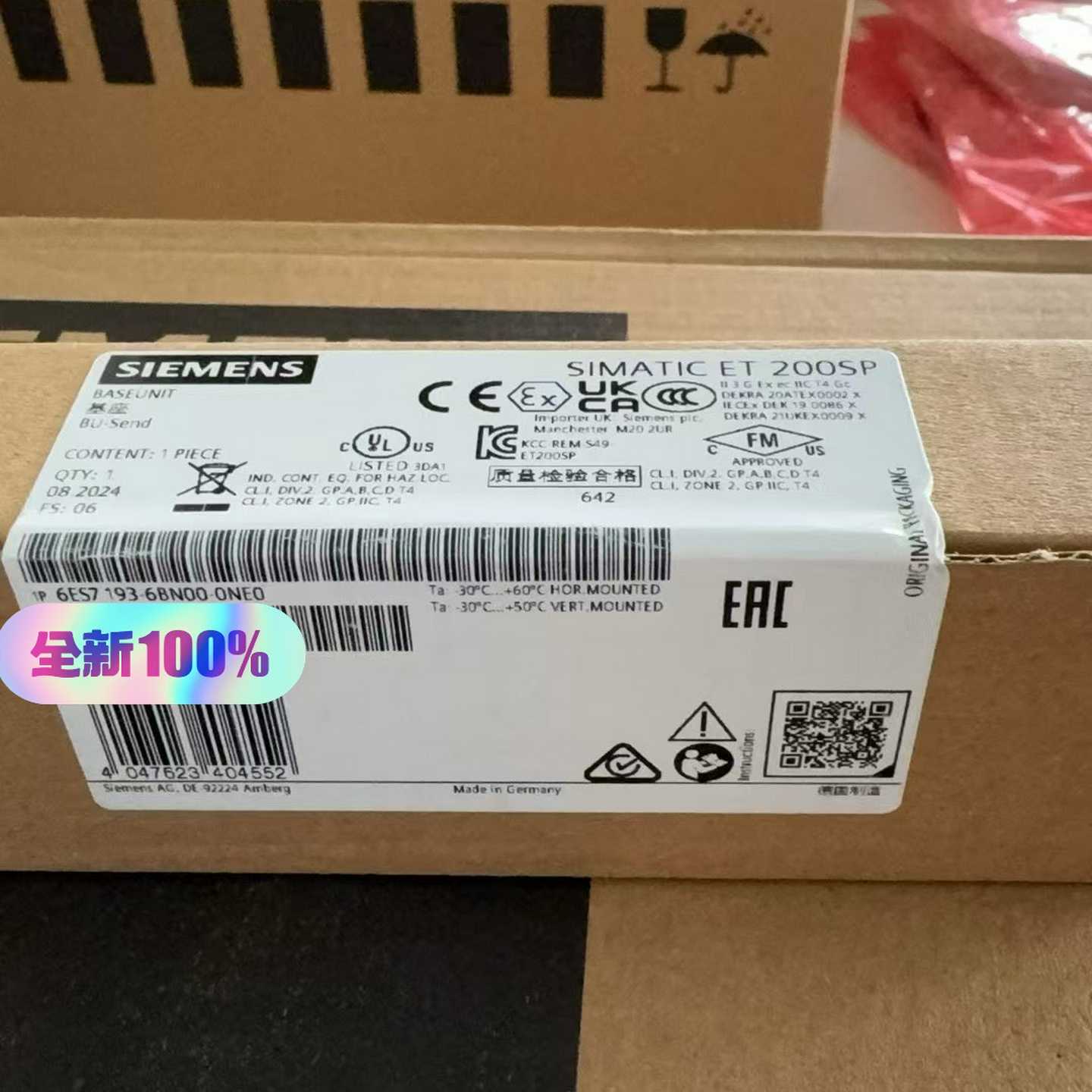 询价6ES7193-6BN00-0NE0保内