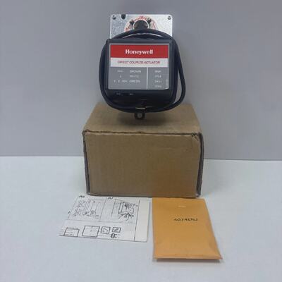 Honeywell ML7174E 2007 DIRECT COUPLED ACTUATOR