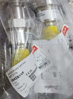 丹佛斯温度传感器084Z8158全新原厂件现货议价…--议价商品