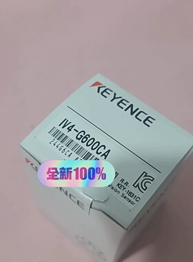 基恩士KEYENCEIV4G600CA视觉传感器全新原议价