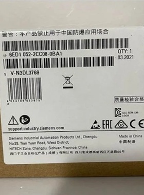 议价西门子6ED1052-2CC08-0BA1LOGO!主机24CEO 6ED10522CC080现货