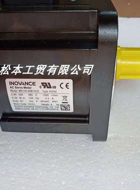 议价-MS1H3-85B15CDMS1H1-10B30CBMS1H3-29C15CD-A331ZInovanc