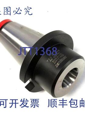 供应Parlec P50-11AST 校准适配器 50 锥度