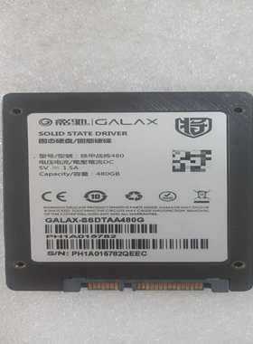 影驰铁甲战将480GB固态硬盘健康度84%--议价商品