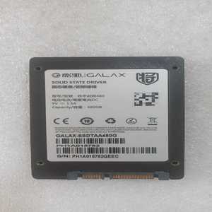 影驰铁甲战将480GB固态硬盘健康度84%--议价商品