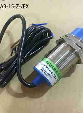 议价-R.S.K接近开关LJ30A3-15-Zx/EX直流二线NPN常开-