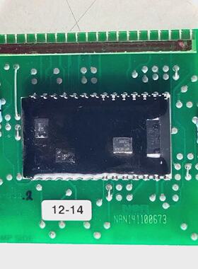 Nor Control NN832.2 Analog Input Adaptor HE220293E NAN141100