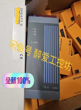 PS477电源模组3PS477.9即发询价