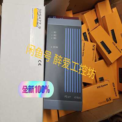 PS477电源模组3PS477.9即发询价