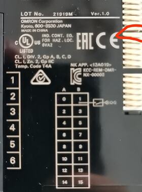 Nxid5342成色好如图断了一根接触点拍前询价下单