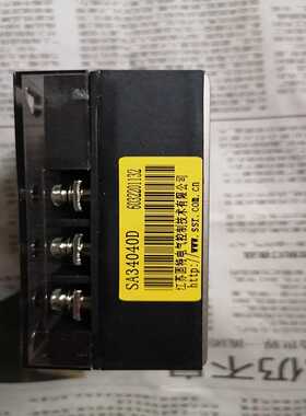 土尔其生产 Klemsan继电器  ASCON 321~询价