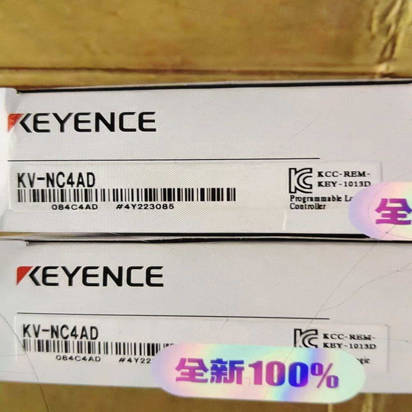 KV一NC4AD，22年，编号一致，询价