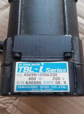 咨询-TBL-iSeries，4509N1205E200多摩川