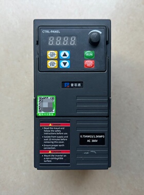 询价*普菲德变频器H3200.75G33个3200.75