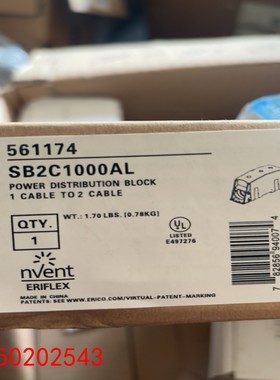 【请询价】全新原装nVent ERIFLEX功率分配器 SB2C100