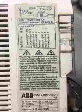 无包装ASM控制器02-E05962-02/A(通通配件）