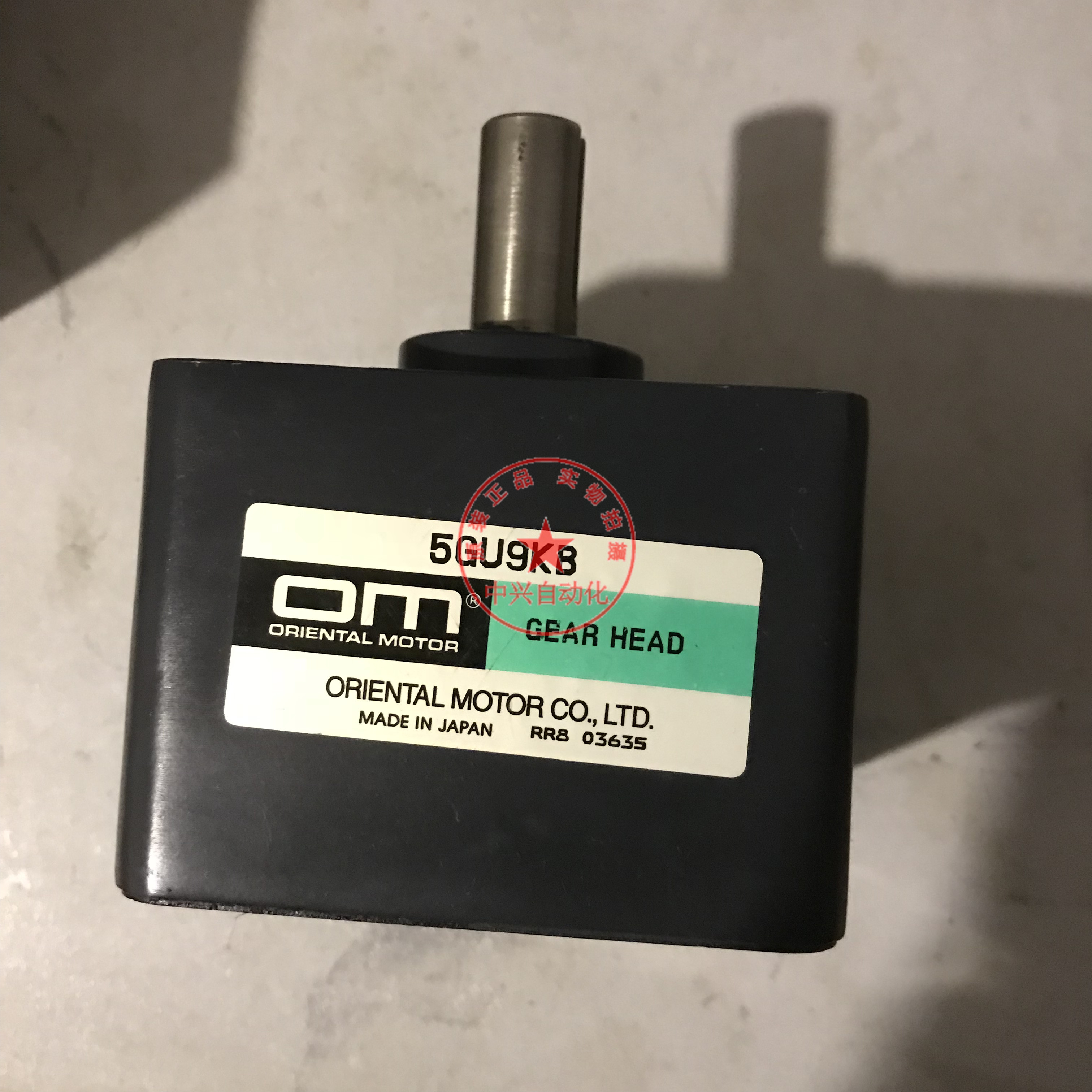 日本东方OM电机减速机5GU9KB