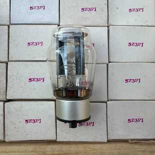 曙光5z3p电子管，代换5U4G274B询价