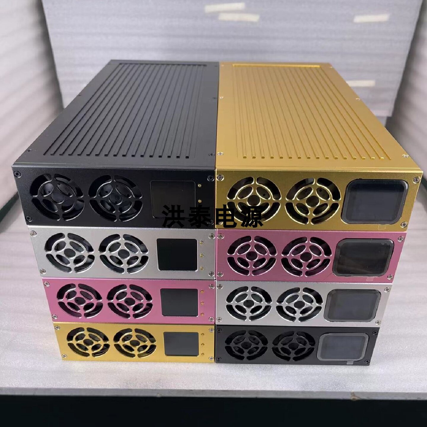 议价英可瑞大炮20-100V 1-50A蓝牙调节 锂电池充电器TR732-3500