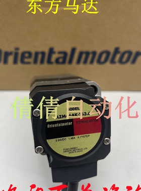 议价电机AZM66M0K AZM98AK-TS10/-TS20 AZM66AK AZM46AK-TS3.6/-T