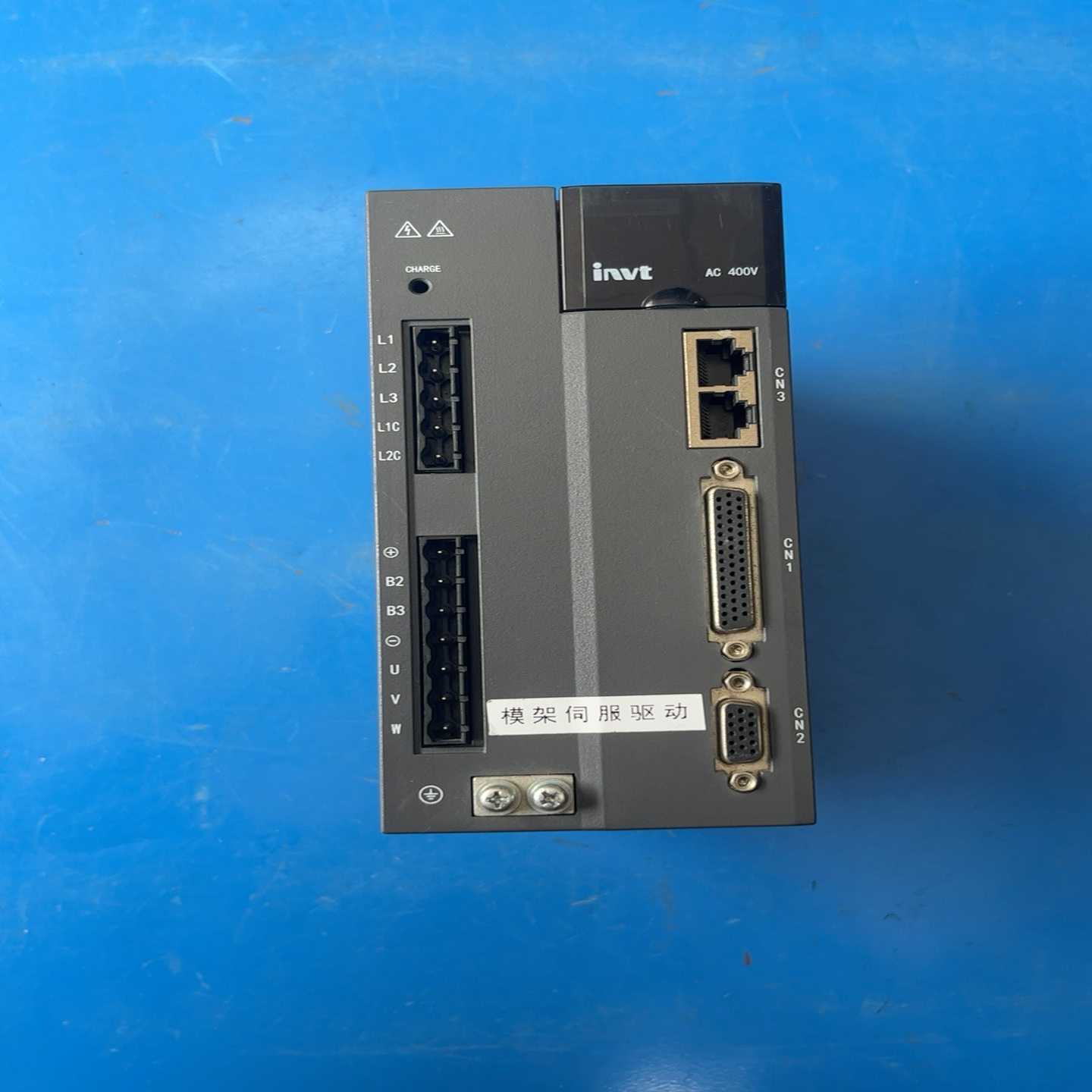 询价INVT/英威腾伺服驱动器:SV-DA200-3R0-4-E