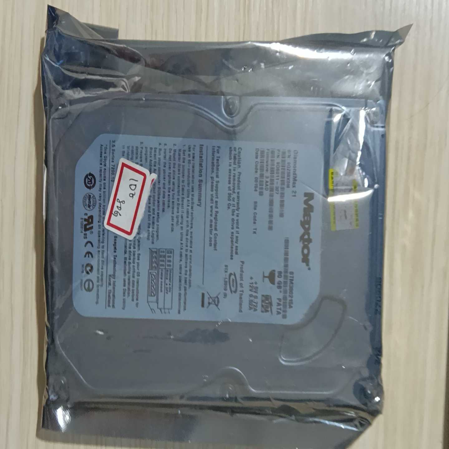 询价Maxtor迈拓80G薄盘，IDE接口，STM380215A