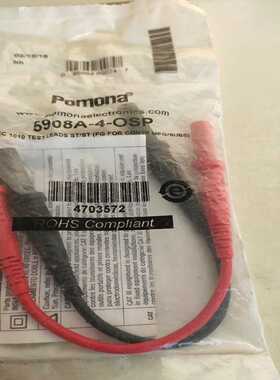 【议价】Pomona5908a