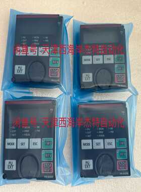FR-DU08 三菱A840系列变频器面板FR-DU08全新~议价