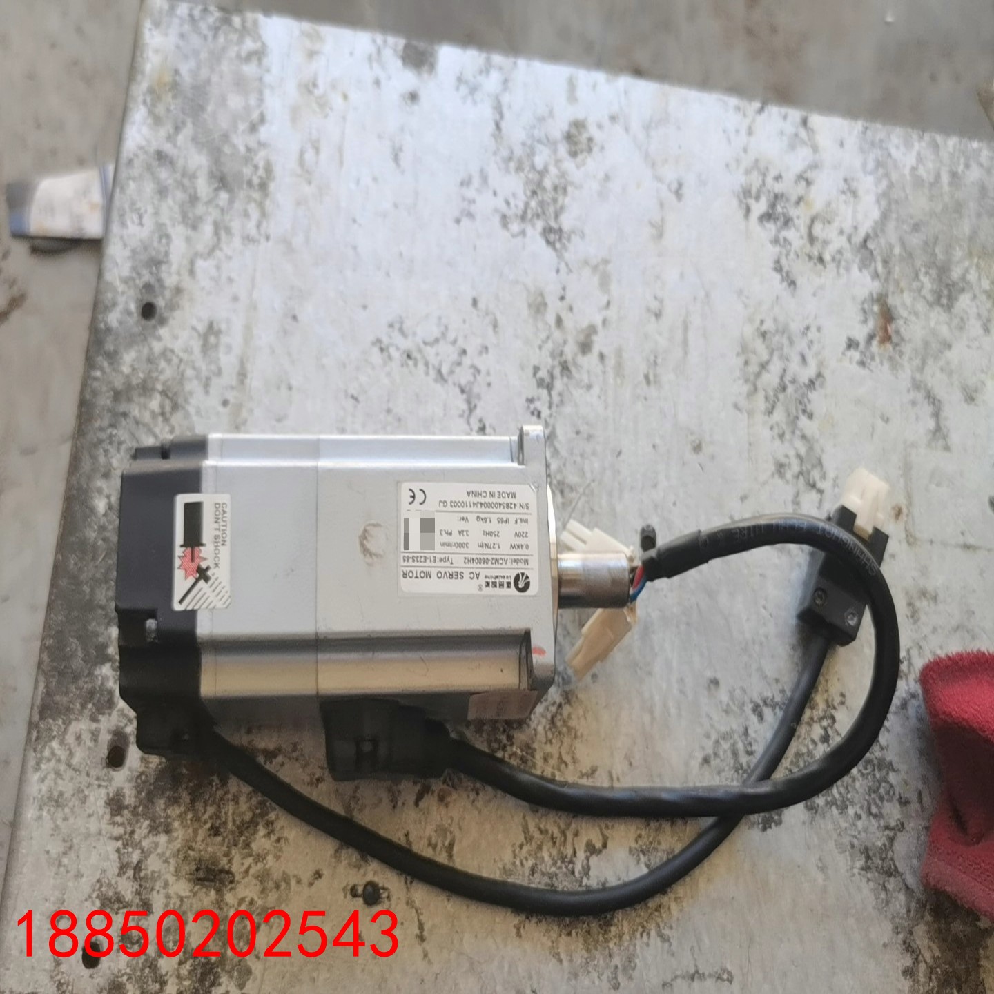 【请询价】雷赛伺服电机ACM2-06004H2型号E1-E23S-6