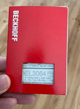 【议价】倍福beckhoff模块EL3064仅一个适用