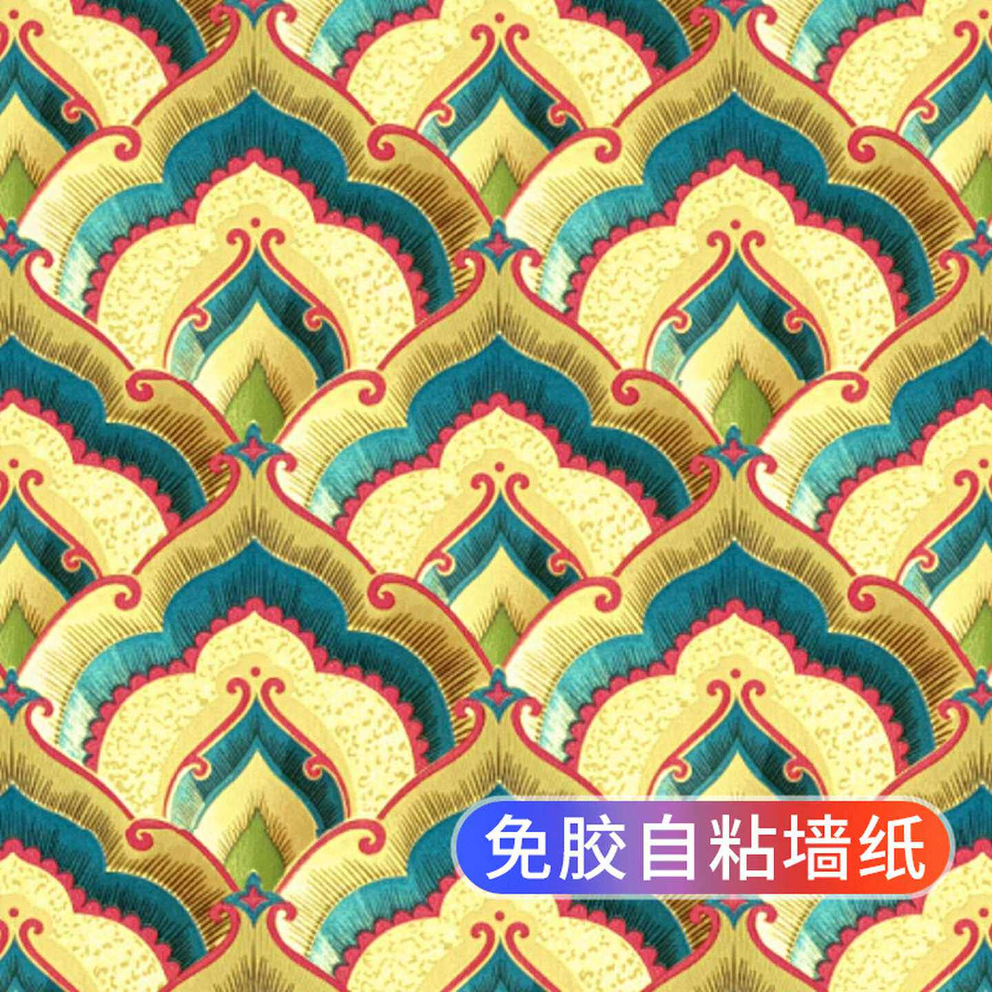 自粘墙纸佛龛背景装饰贴纸金色金黄佛堂金箔反光自带胶新中式壁纸