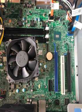 DELL7040MT准系统（机箱主板电源）支持6代CP--议价商品