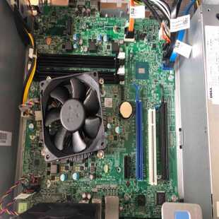 DELL7040MT准系统（机箱主板电源）支持6代CP--议价商品