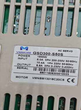 询价~KOFON科峰行星减速机KPLF120-5两台 速比5、