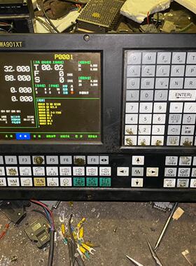 议价Huaxing Wa901xt System902Xt System. Functional Wrapped W