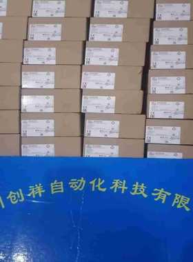 NEC 6.5寸NL6448BC20-35D ，NL6448~询价