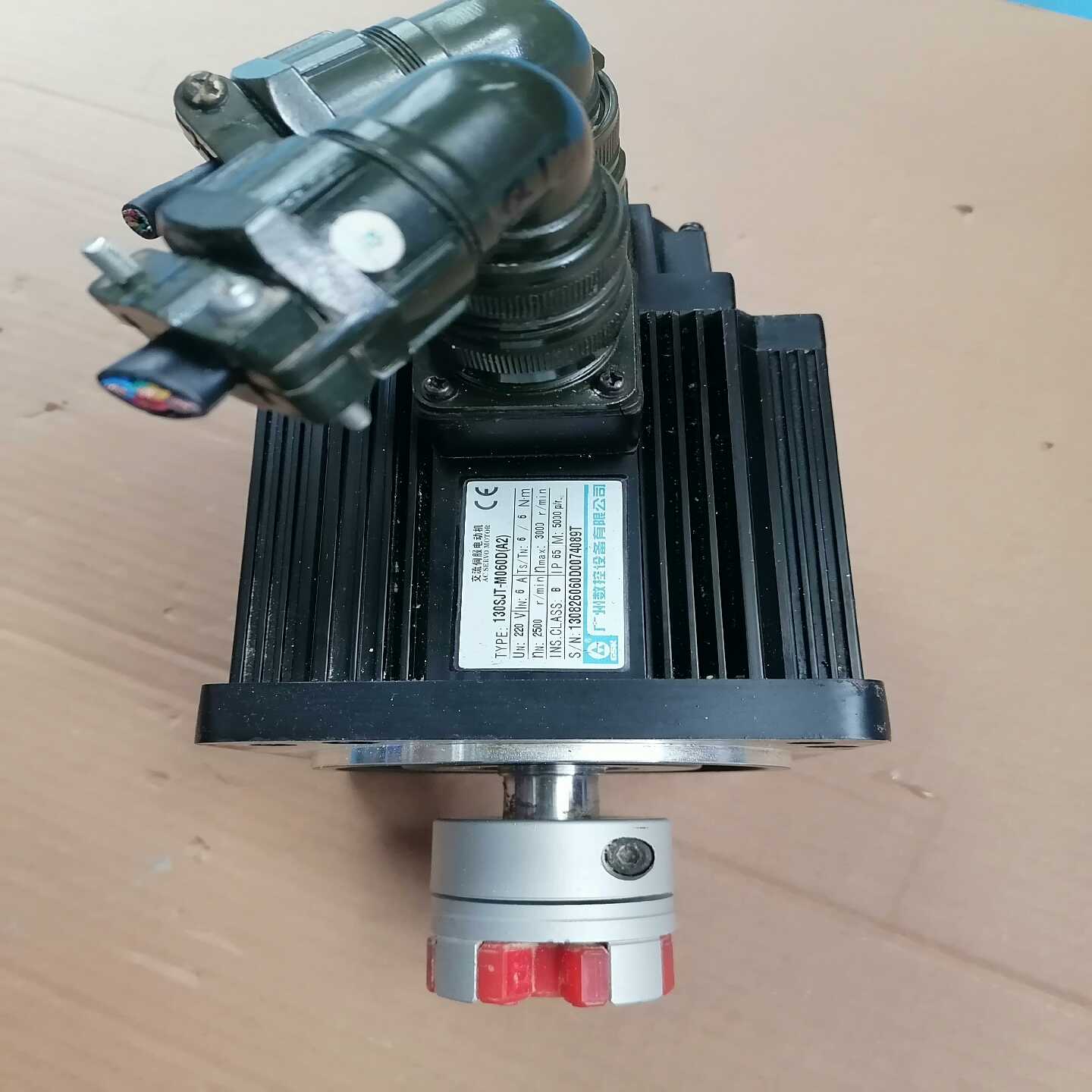 议价广州数控130SJT-M060D(A2)拆机现货，功能包好