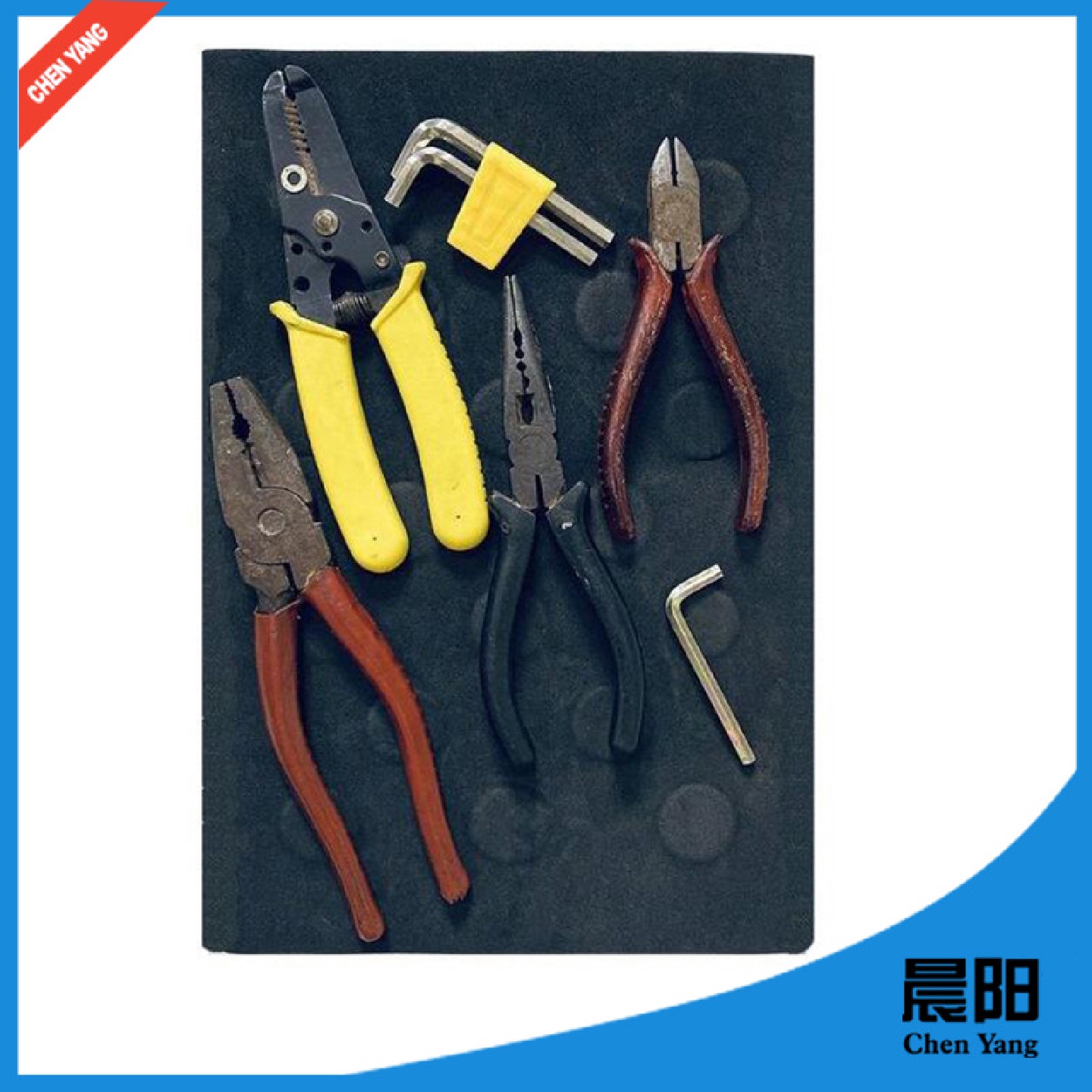 Mag-Padrubbermagnetic汽车维修工具贴强磁吸附维修磁铁垫