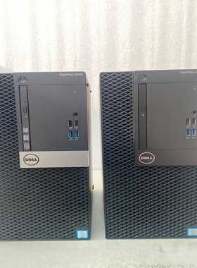 戴尔optiplex3046MT台式电脑主机，准系统主机--议价商品